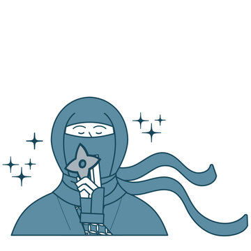 間者 Images – Browse 76 Stock Photos, Vectors, and Video | Adobe Stock