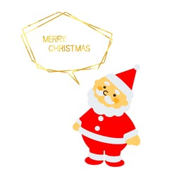 サンタクロース