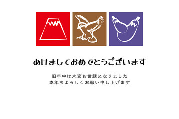 四角い背景がある富士山・鷹・茄子の線画アイコンの年賀状イラスト
