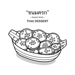 Thai Desserts (Kanom Krok) on banana leaf. - obrazy, fototapety, plakaty