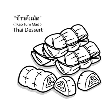 Cute hand drawn Thai Dessert vector illustration.  Thai sticky rice with banana.