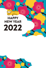 Fototapeta premium 年賀状 2022年 デザイン イラスト 梅と虎 寅年 縦構図