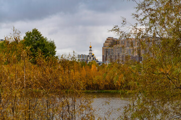 Surgut, Siberia/Russia - 09/25/2021: City views surrounded by autumn parks.