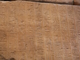 ancient egyptian hieroglyphics on the stone