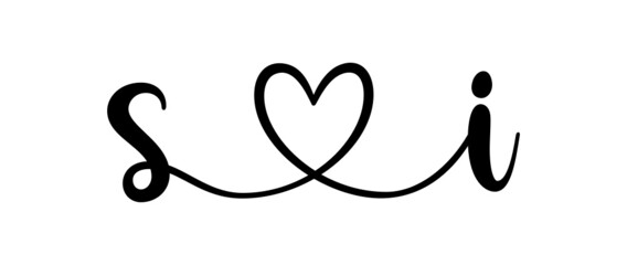 si, is, letters with heart Monogram, monogram wedding logo. Love icon, couples Initials, lower case, connecting HEART, home decor,