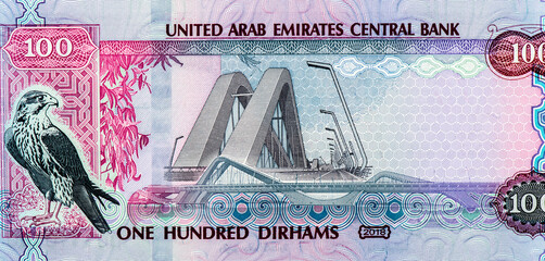 World trade center Dubai. Portrait from United Arab Emirates 100 Dirhams 2018 Banknotes.