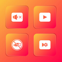 Set Speaker mute, Play button, Prohibition no video recording and Music settings icon. Vector