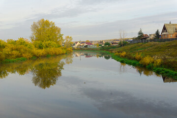 Fototapeta premium autumn village