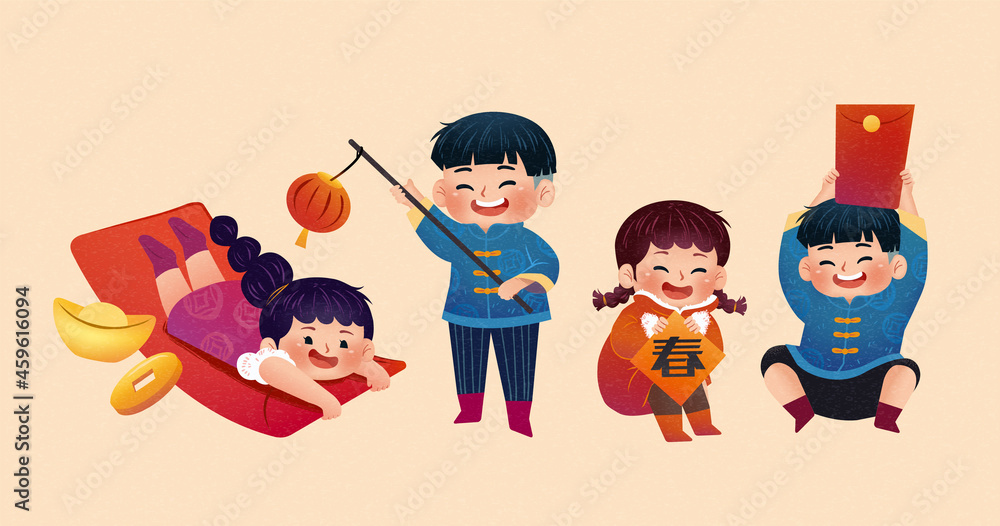 Poster cny them asian children characters