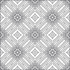 Vector pattern with symmetrical elements . Repeating geometric tiles from striped elements. black patterns.