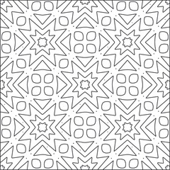 Vector pattern with symmetrical elements . Repeating geometric tiles from striped elements. black patterns.