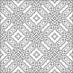 Design monochrome grating pattern,black and white patterns.Repeating geometric tiles from stripe elements. black ornament.