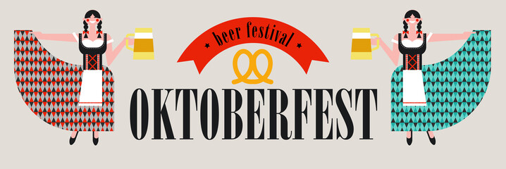 Основные RGB