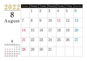2022年　シンプルカレンダーモノトーン　8月