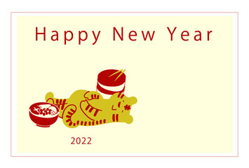 2022年寅年年賀状