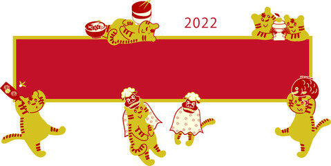 Obraz premium 虎のフレーム 