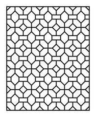 Laser Cutting Template. Decorative Lattice. Middle Eastern Geometric Pattern.