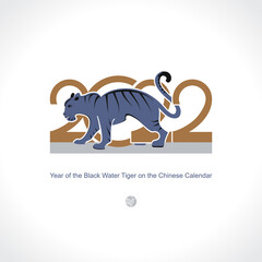 Year of the Tiger 2022. Year of the black water tiger on the Chinese calendar. Black Tiger Zodiac symbol. Chinese New Year. Pattern tiger vector illustration. 