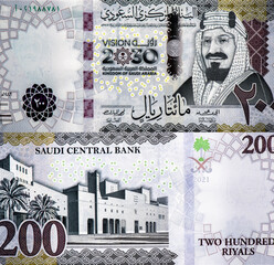 King Abdul Aziz Al Saud, Portrait from Saudi Arabia 200 Riyals 2021 Banknotes. the logo Vision 2030 Saudi Arabia The Kingdom of Saudi Arabia 200.