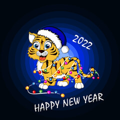 тигер,New Year's tiger 2022, illustration of a tiger, New Year's card ,Happy New Year ,новорічний тигер