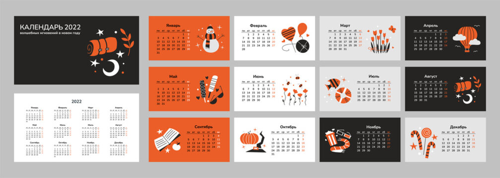 Horizontal calendar 2022. Happy New Year 2022. Tiger year. Table planner vector template. Pages and cover. Seasons love flowers traveling food holidays hobbies. Week starts on Monday. Russian text