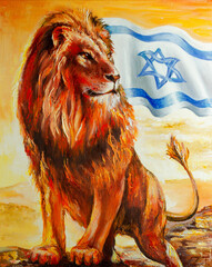 A picture of a portrait of an adult lion in close-up, with the flag of Israel in the background © Oleksij