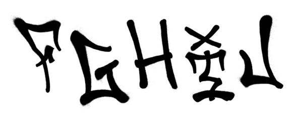 Graffiti spray font alphabet with a spray in black over white. Vector illustration. Part 2