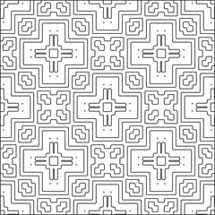  Vector pattern with symmetrical elements . Repeating geometric tiles from striped elements.