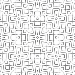  Vector pattern with symmetrical elements . Repeating geometric tiles from striped elements.