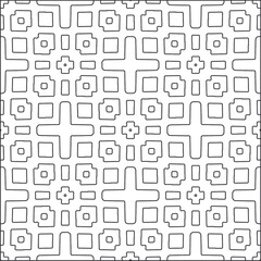  Vector pattern with symmetrical elements . Repeating geometric tiles from striped elements.