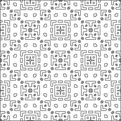 
Vector pattern with symmetrical elements . Repeating geometric tiles from striped elements.