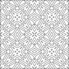 
Vector pattern with symmetrical elements . Repeating geometric tiles from striped elements.