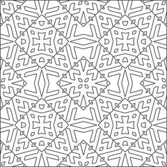 
Vector pattern with symmetrical elements . Repeating geometric tiles from striped elements.