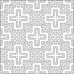 
Vector pattern with symmetrical elements . Repeating geometric tiles from striped elements.