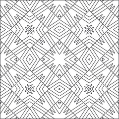 
Vector pattern with symmetrical elements . Repeating geometric tiles from striped elements.