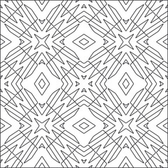 
Vector pattern with symmetrical elements . Repeating geometric tiles from striped elements.