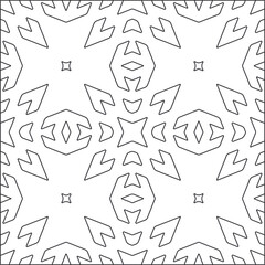 
Vector pattern with symmetrical elements . Repeating geometric tiles from striped elements.