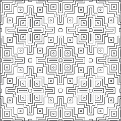 
Vector pattern with symmetrical elements . Repeating geometric tiles from striped elements.