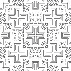 
Vector pattern with symmetrical elements . Repeating geometric tiles from striped elements.