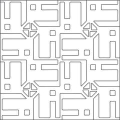 
Vector pattern with symmetrical elements . Repeating geometric tiles from striped elements.