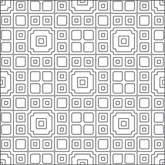 
Vector pattern with symmetrical elements . Repeating geometric tiles from striped elements.