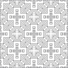 
Vector pattern with symmetrical elements . Repeating geometric tiles from striped elements.