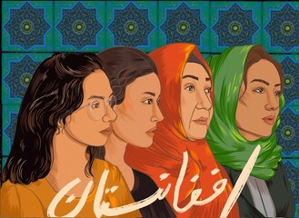 Afghan Women - obrazy, fototapety, plakaty