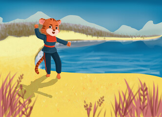 tiger in the position for combat art kung fu. pose 5 of 5. Cute cartoon style.
