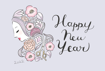 2022年　美容院年賀状イラストデザイン お花と女性