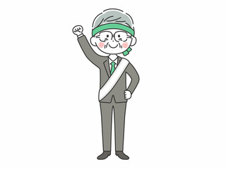 選挙に立候補した年配男性のイラスト