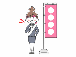 街頭演説する女性の立候補者