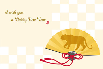 A New Year's card for 2022. Stamp  meaning is “Year of Tiger"