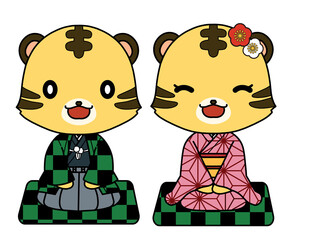 和服を着た正座をしている男の子のトラのキャラクターイラスト Animal Wall Mural Anim アオフジマキ