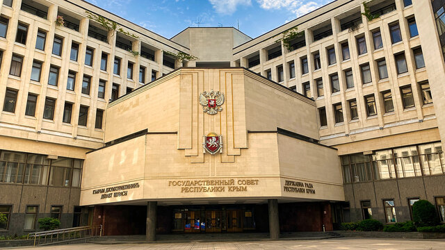 The building of the State Council of the Republic of Crimea.